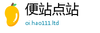 管家婆中特王中王如2025最新免费资料大全手机版